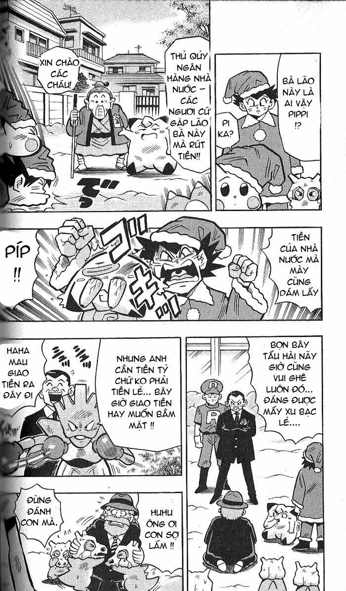 page_14.jpg