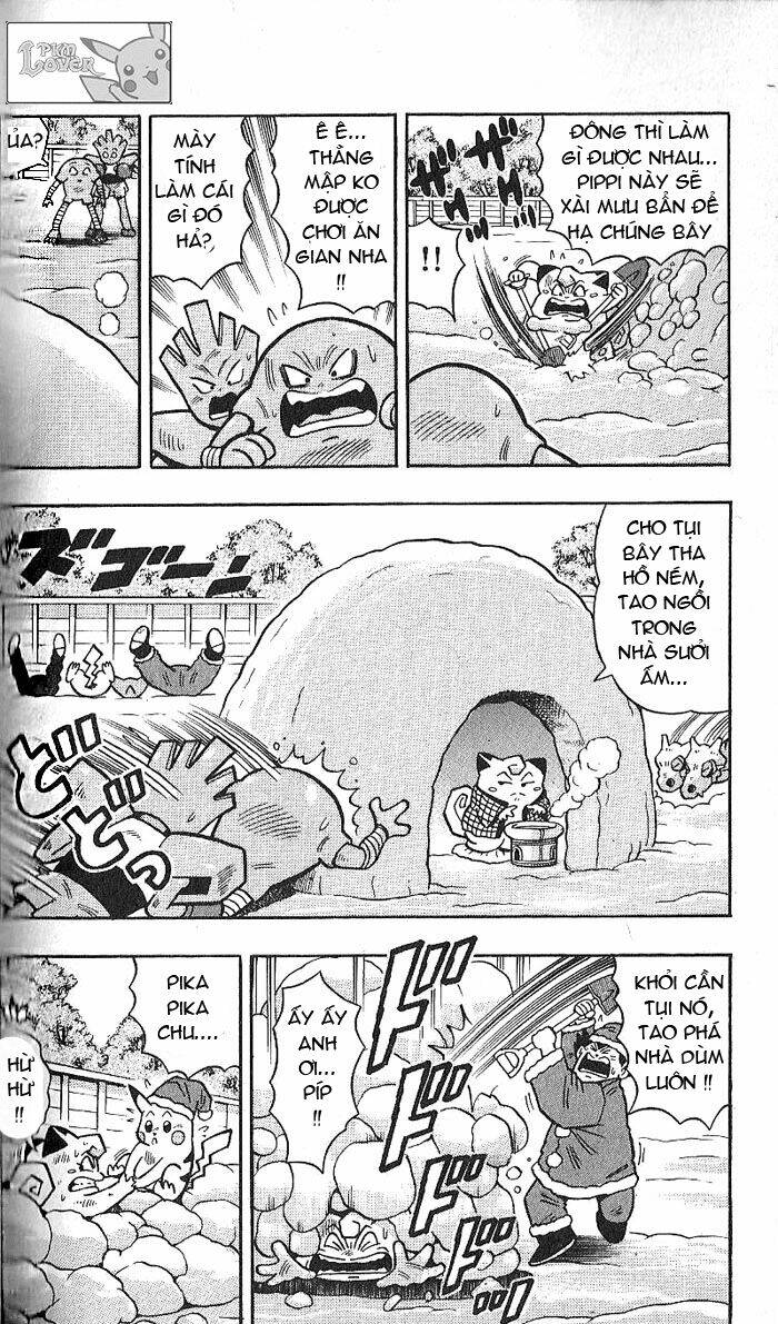 page_20.jpg
