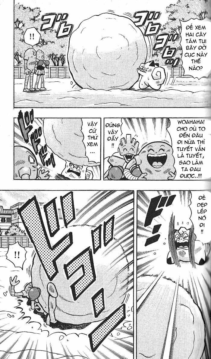 page_21.jpg
