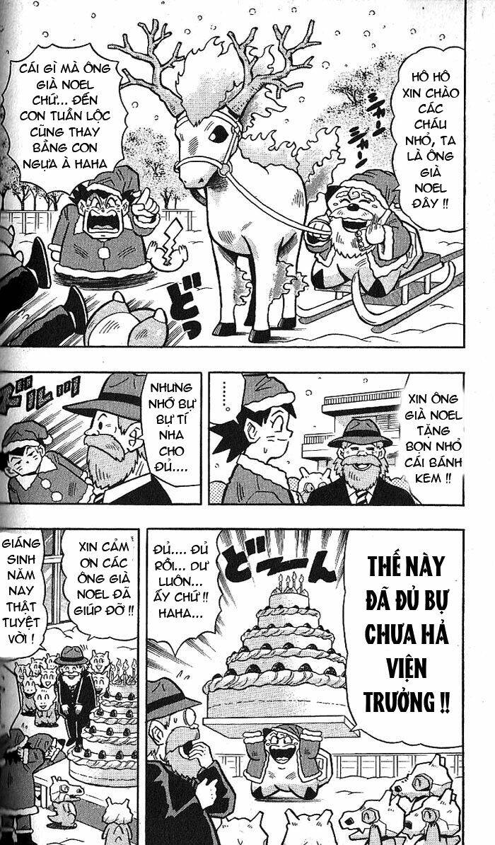 page_24.jpg
