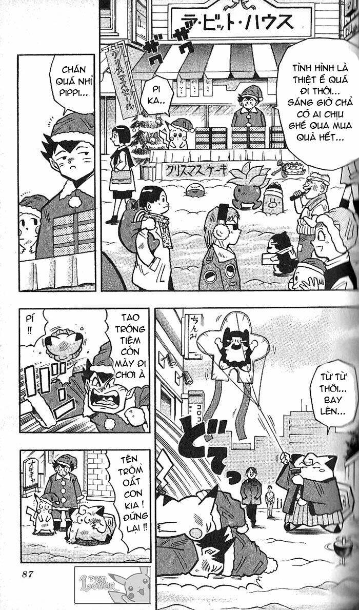 page_3.jpg