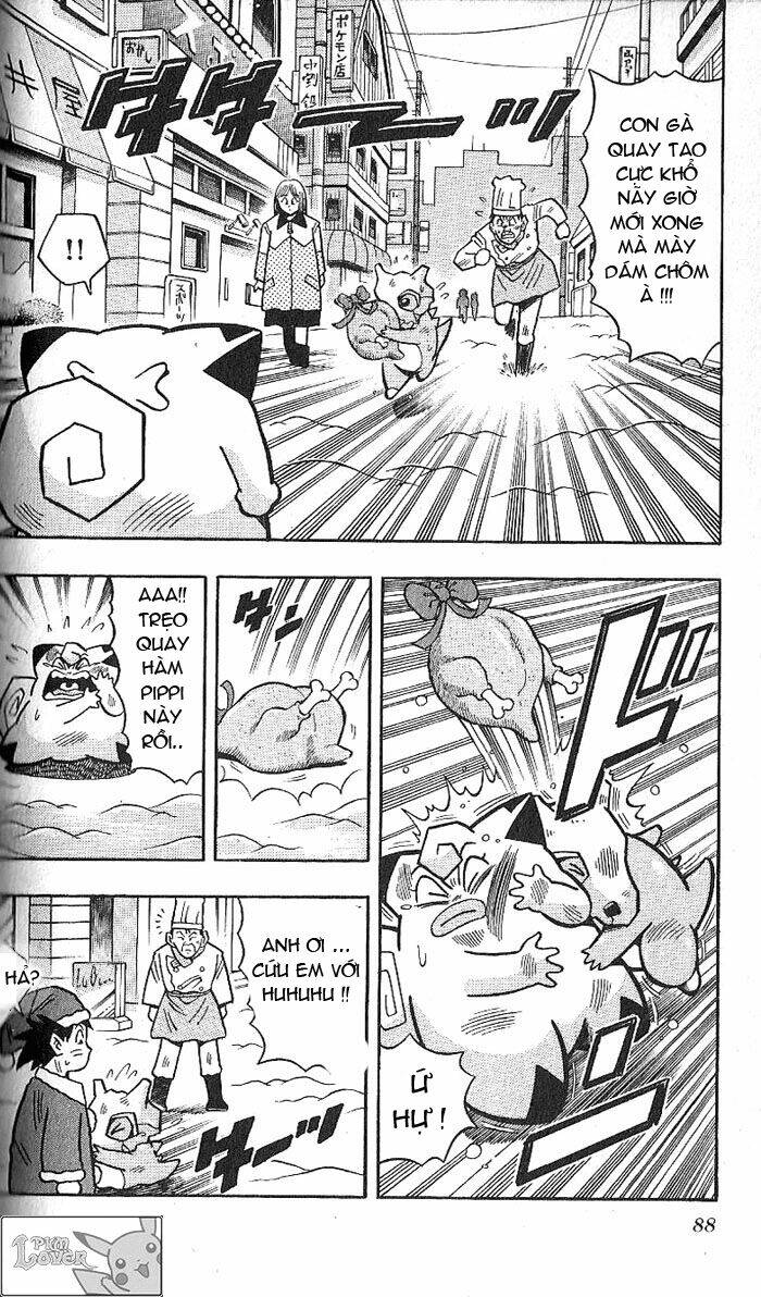 page_4.jpg