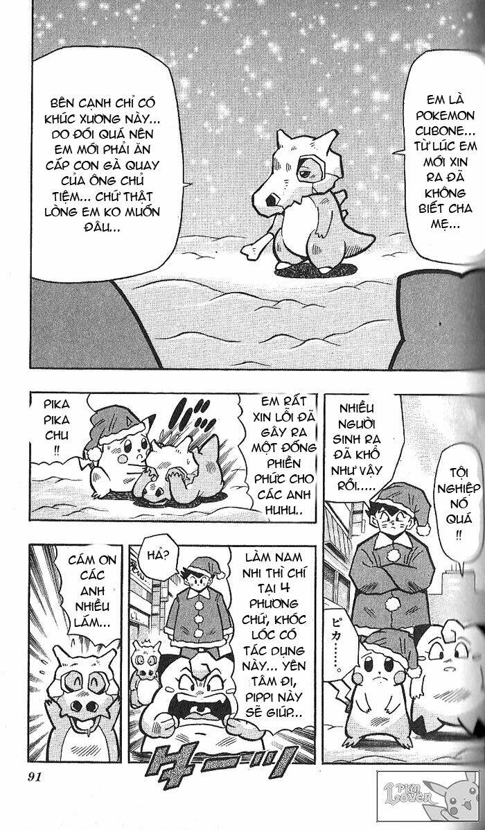 page_7.jpg