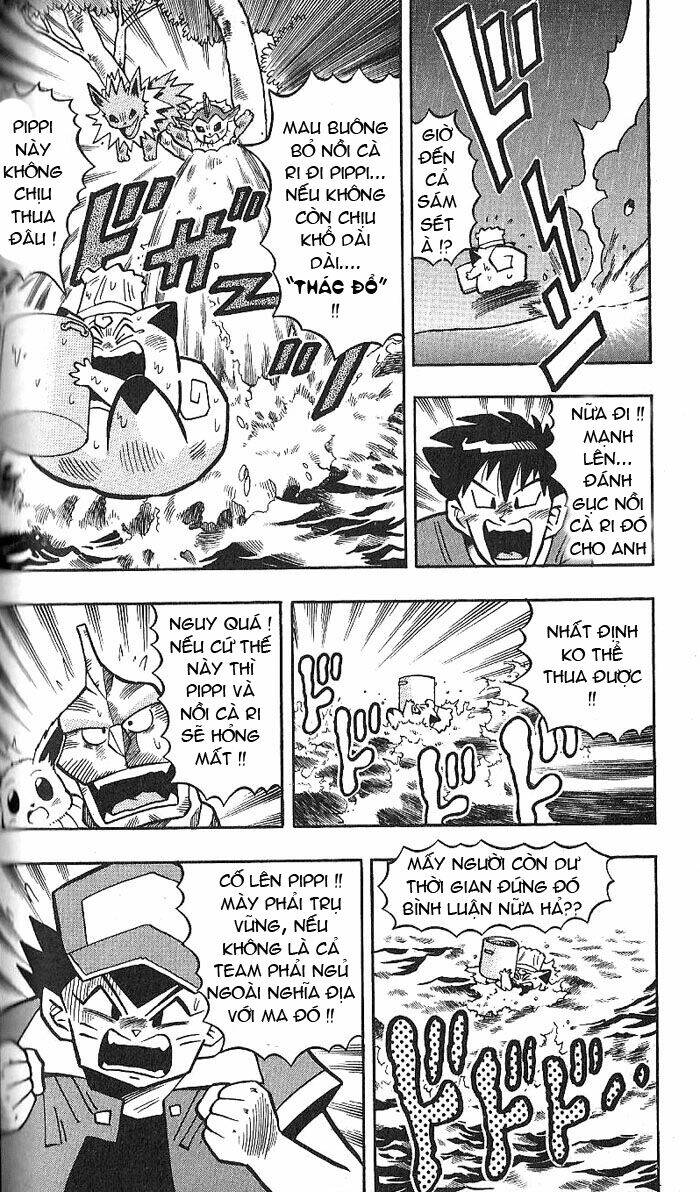 page_15.jpg