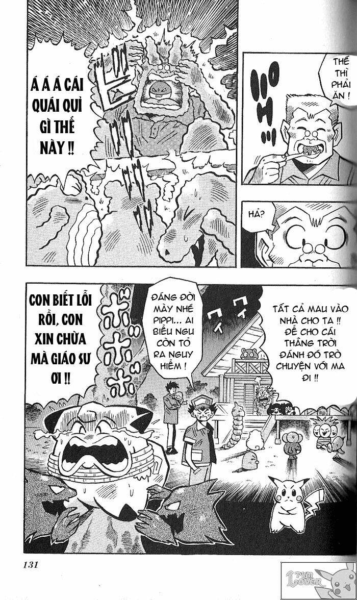 page_20.jpg
