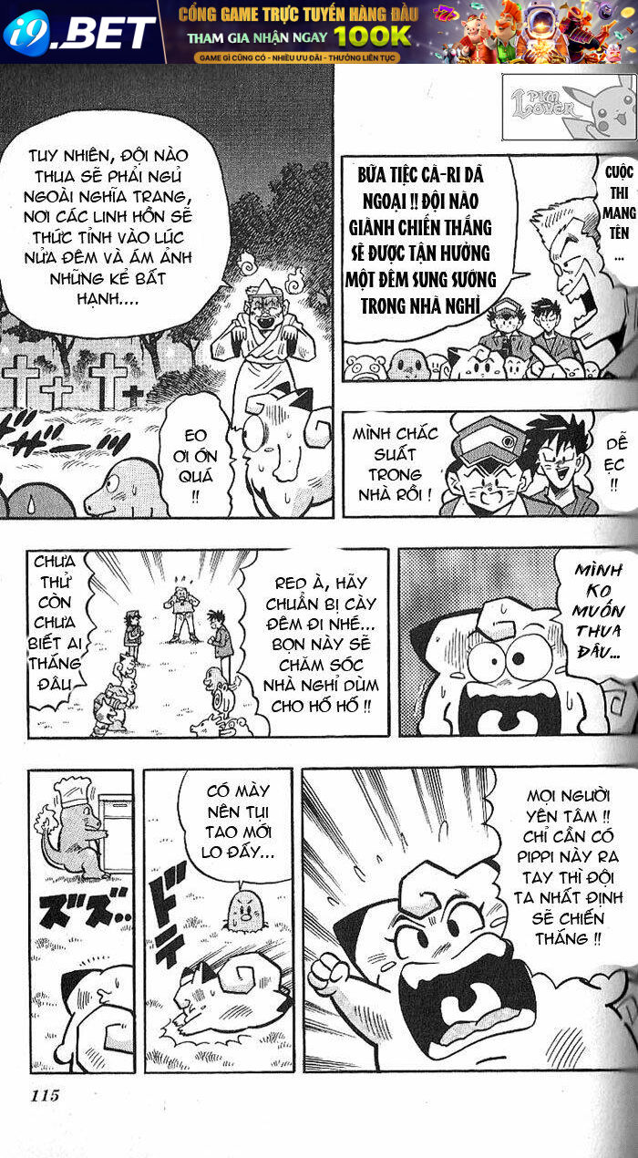 page_4.jpg