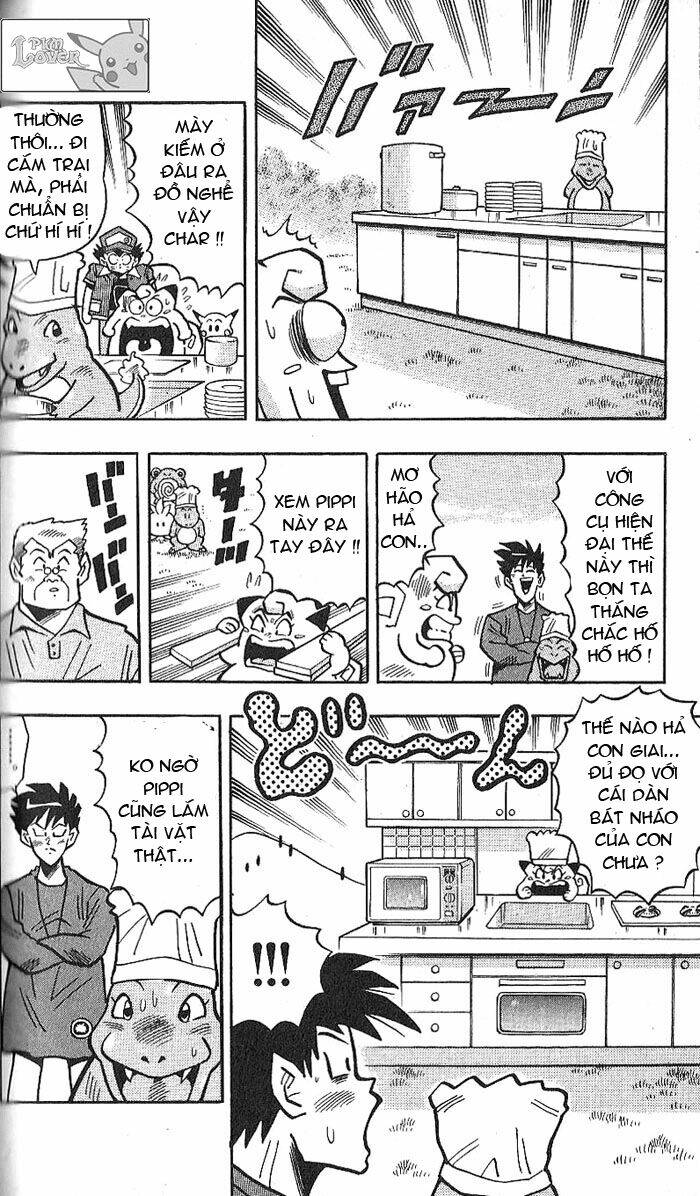 page_5.jpg