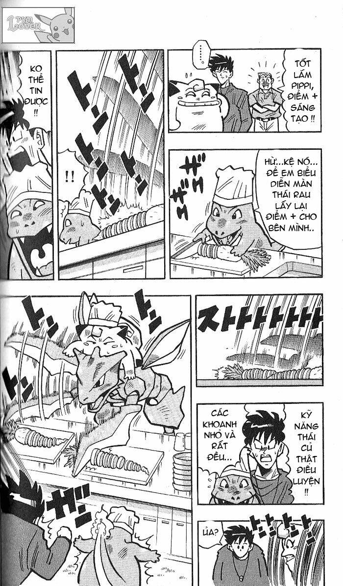 page_7.jpg