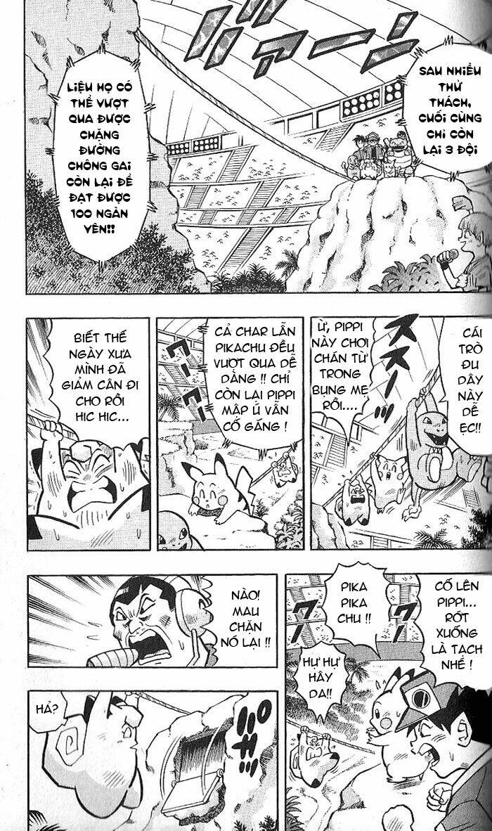 page_11.jpg