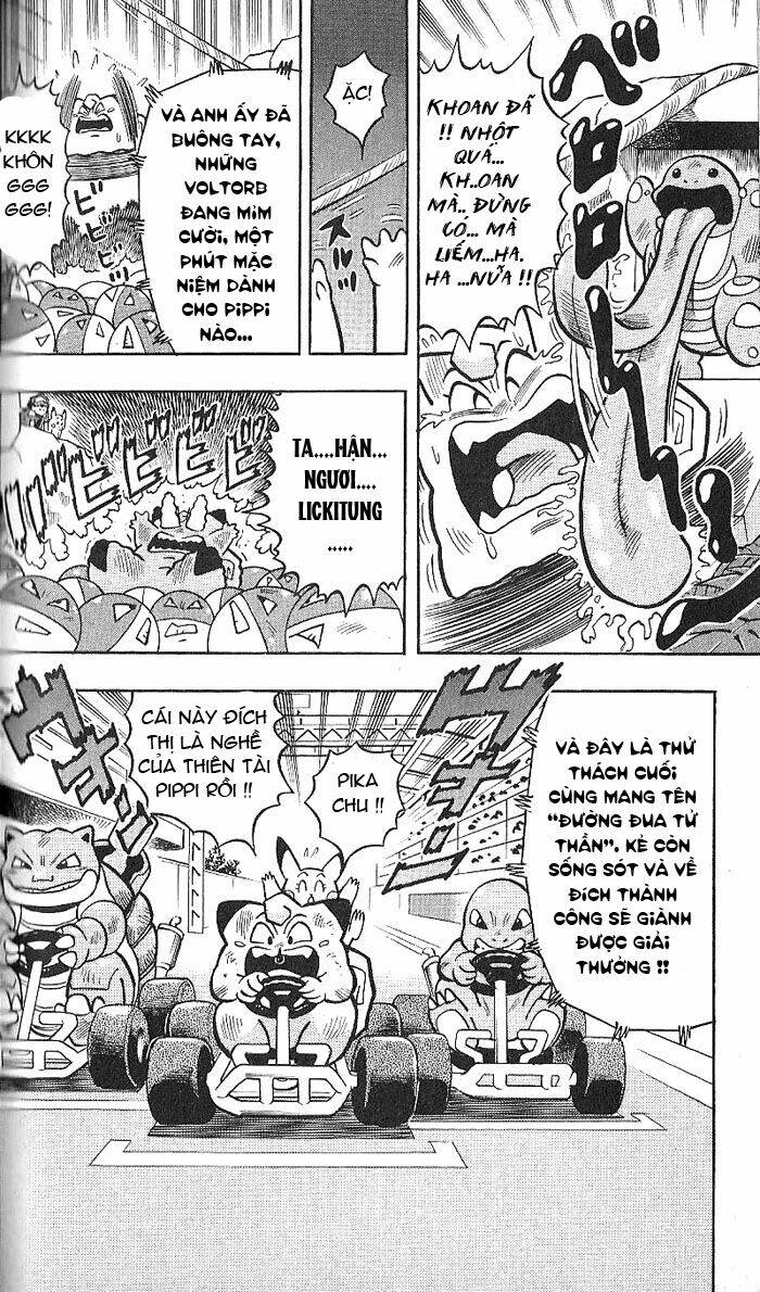 page_12.jpg