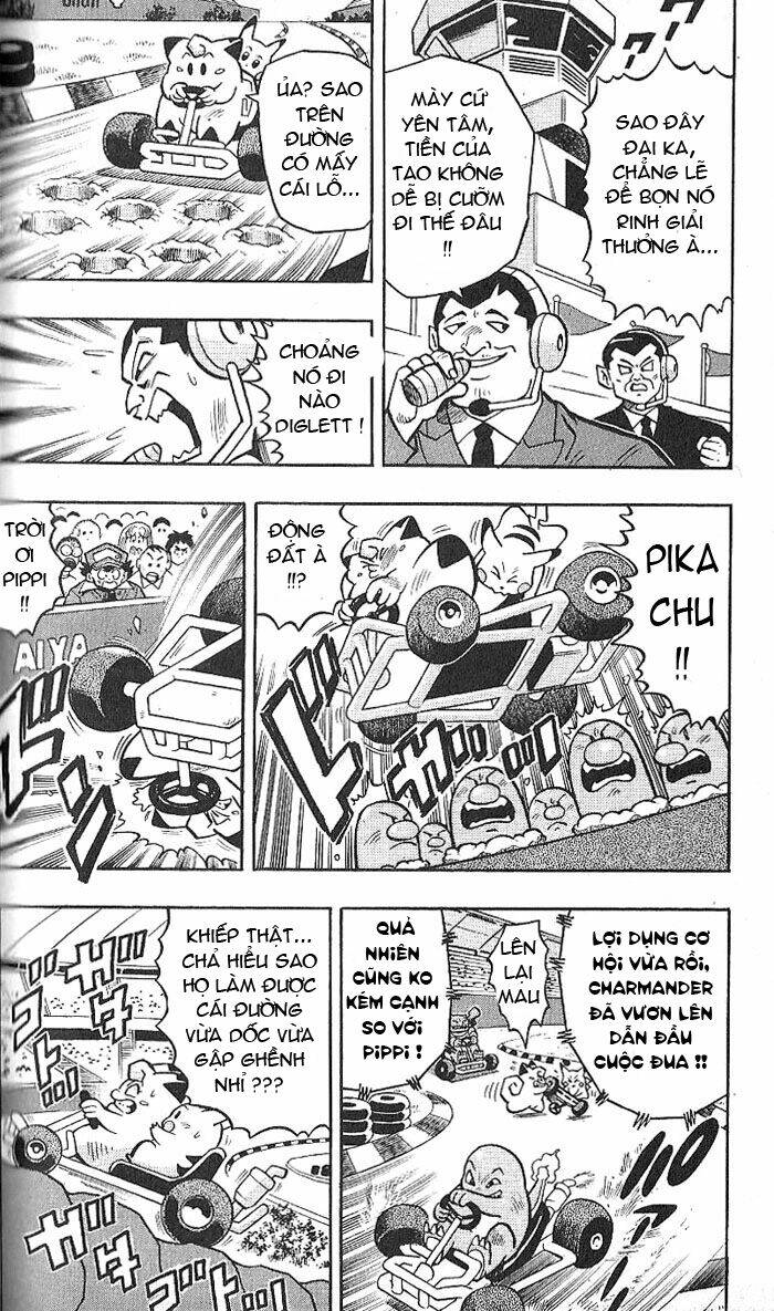 page_14.jpg