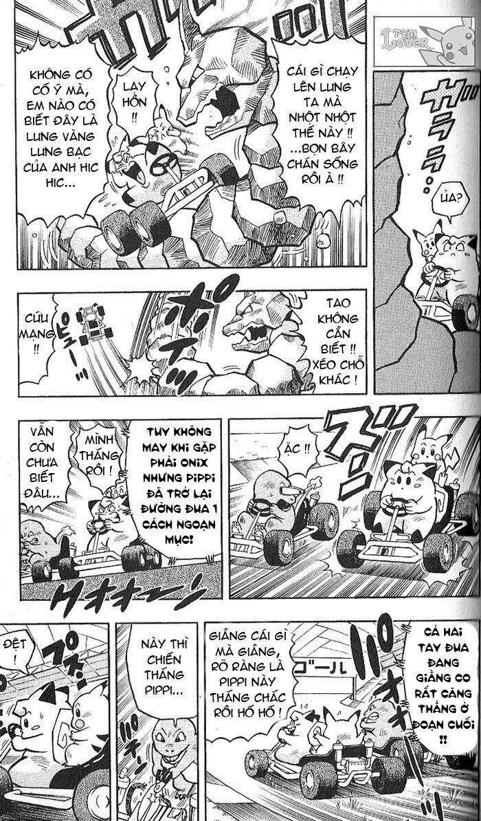 page_15.jpg
