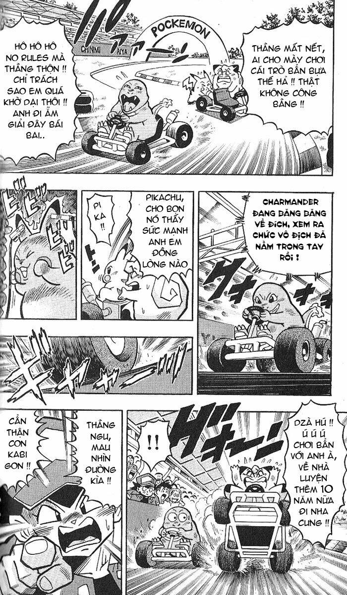 page_16.jpg