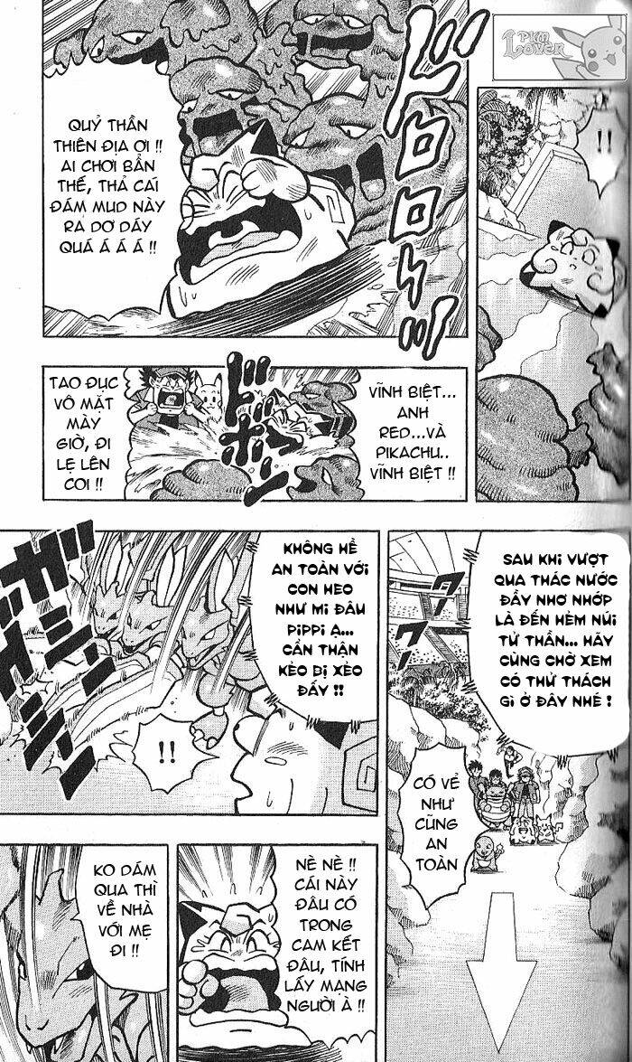 page_7.jpg