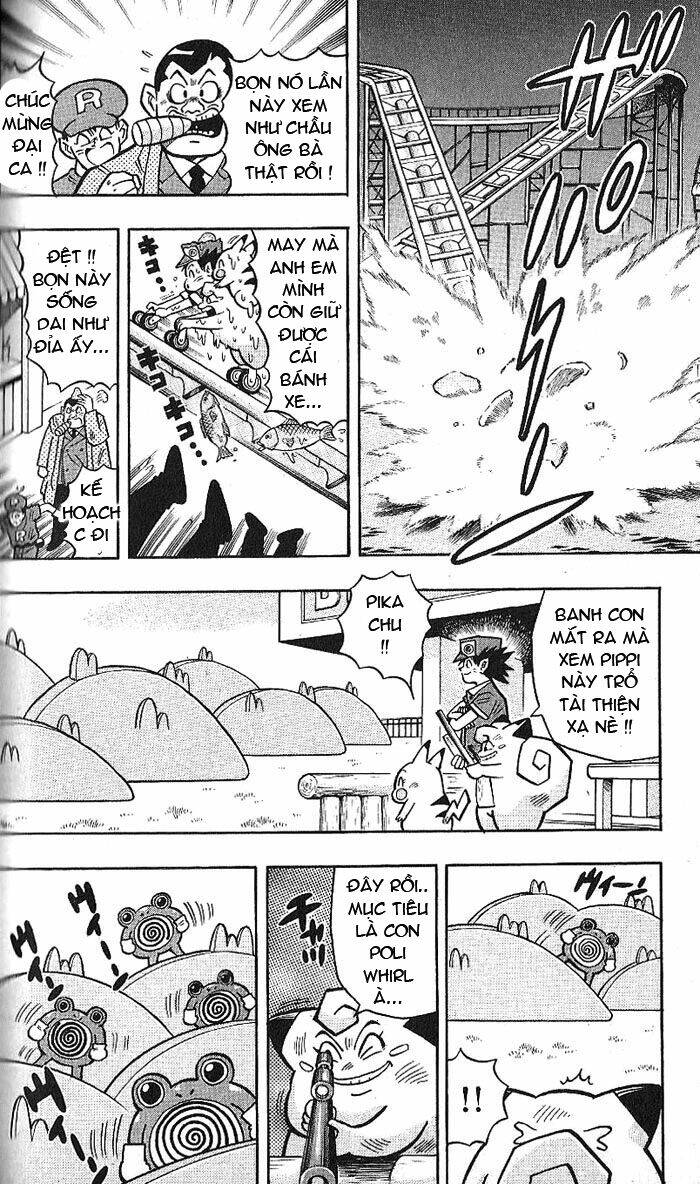 page_10.jpg