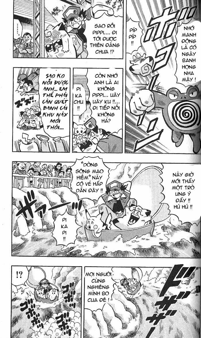 page_13.jpg