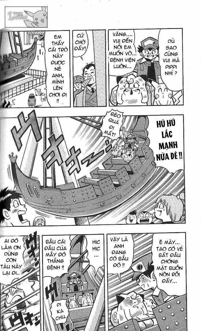 page_16.jpg