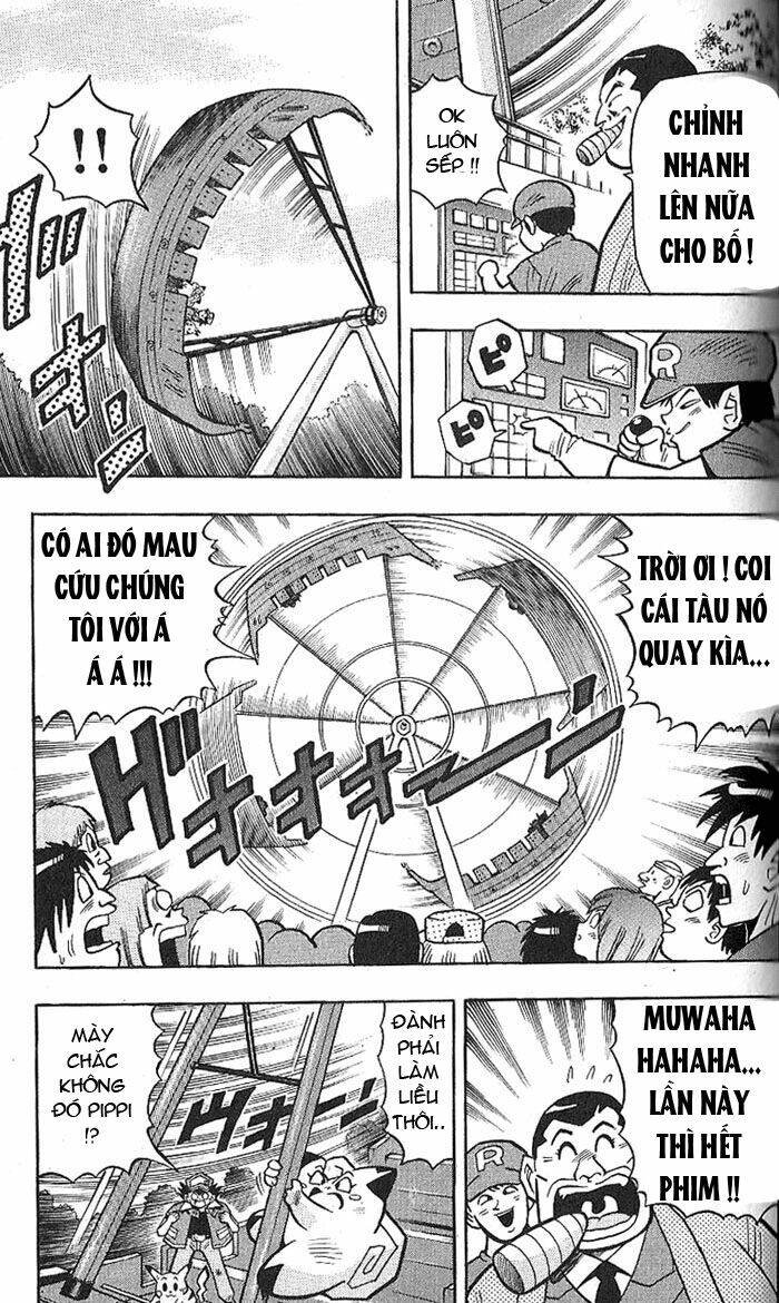 page_17.jpg