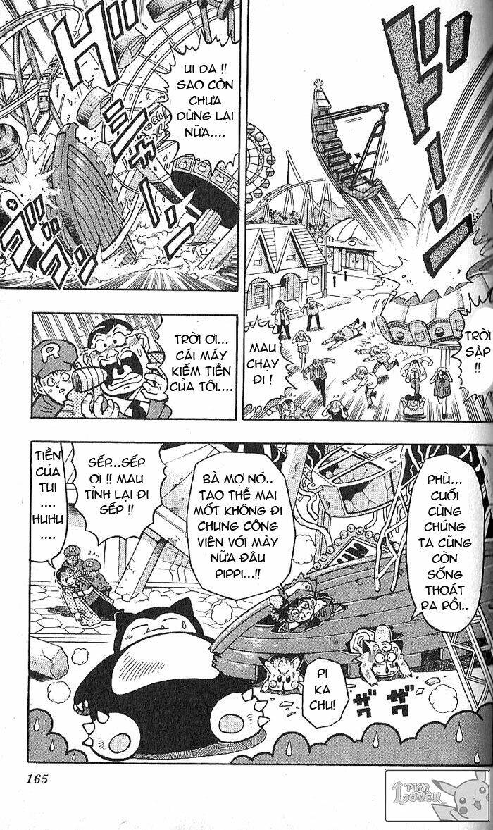 page_19.jpg