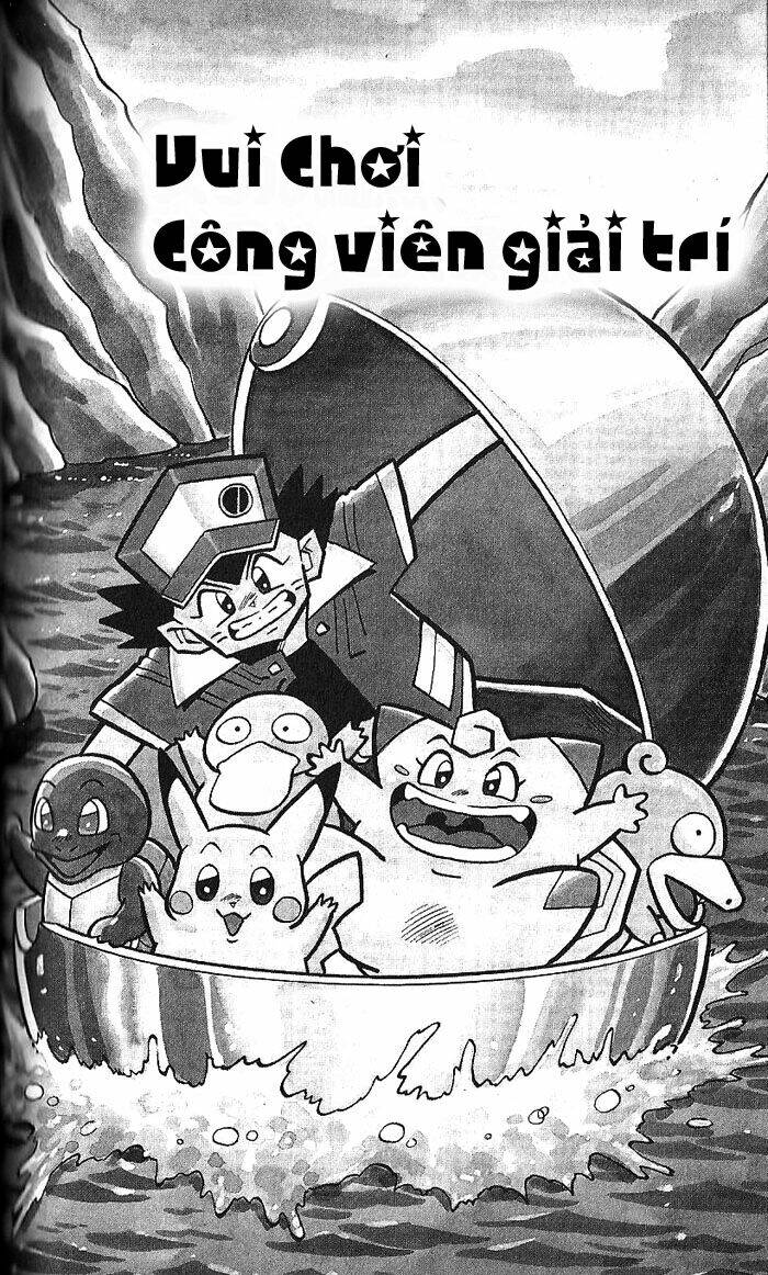 page_2.jpg