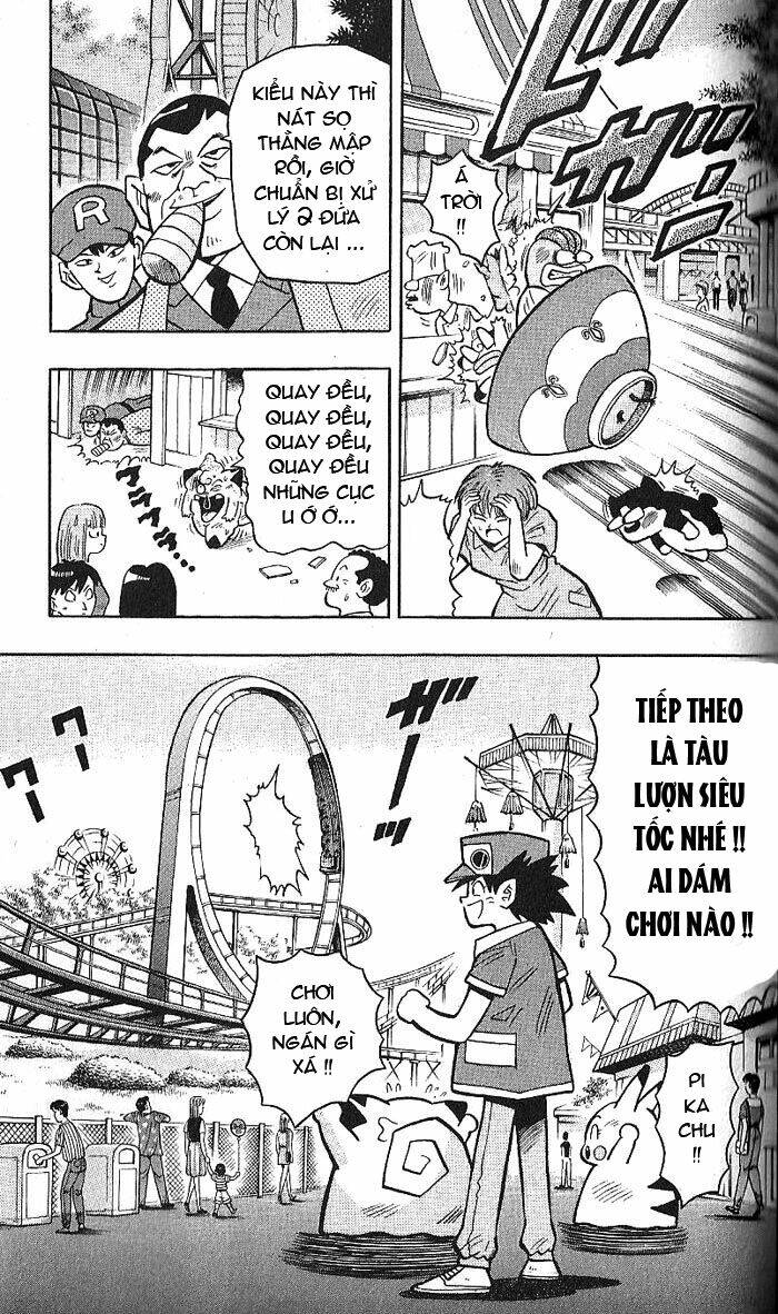 page_7.jpg
