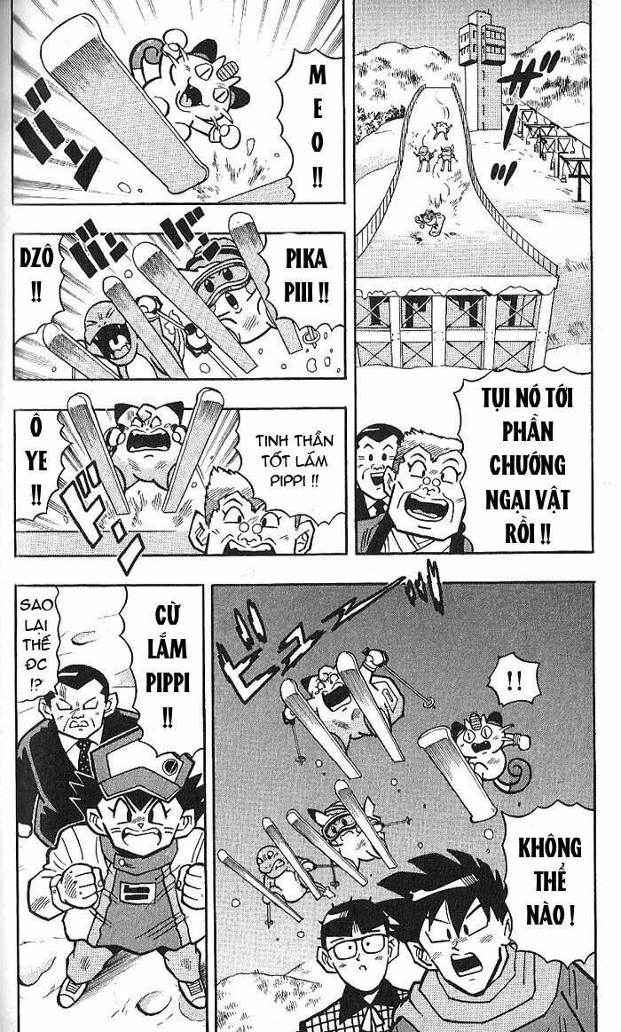 page_14.jpg