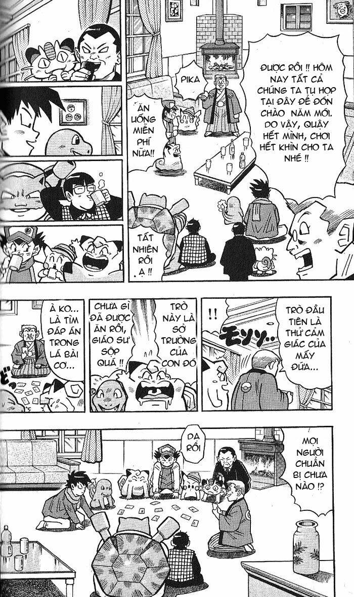 page_4.jpg