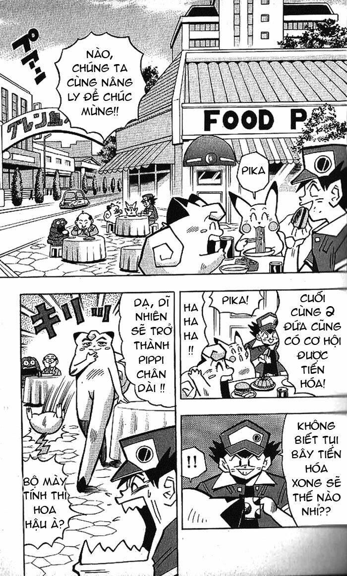 page_3.jpg