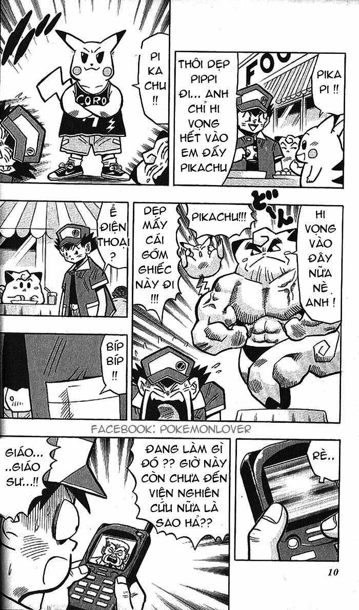 page_4.jpg