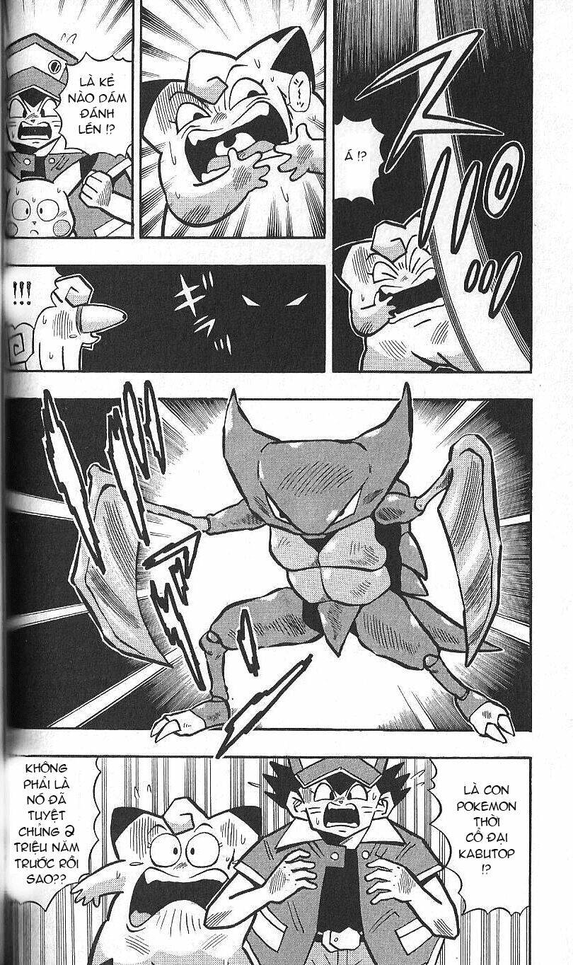 page_11.jpg