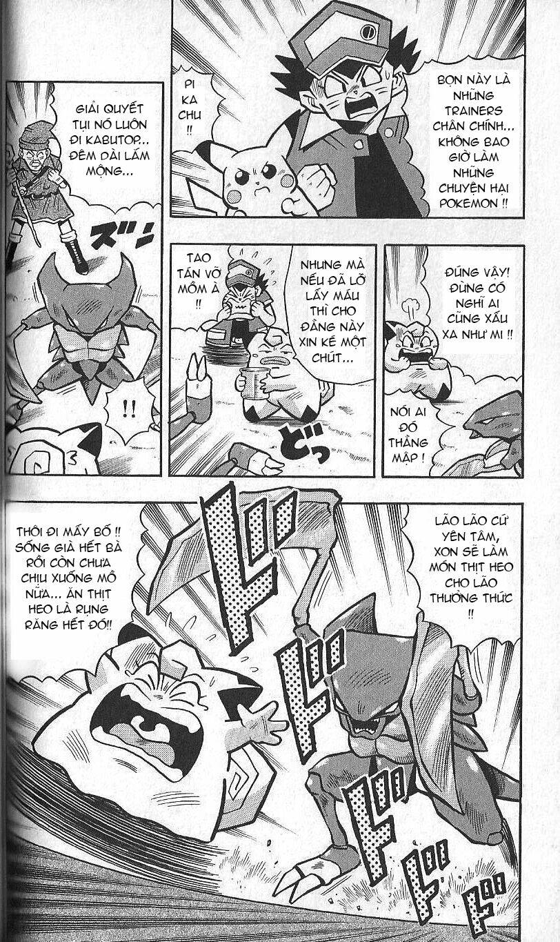 page_13.jpg