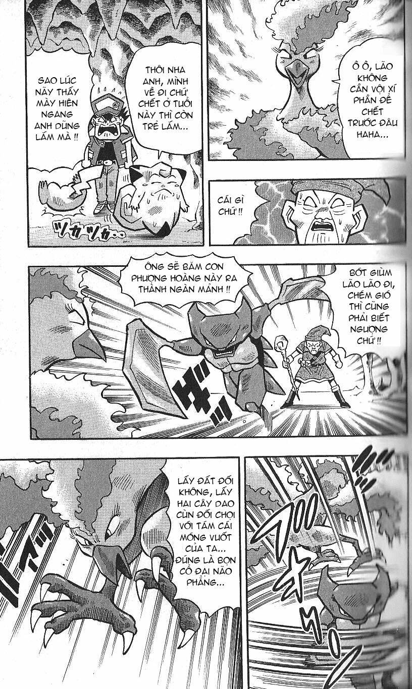 page_18.jpg