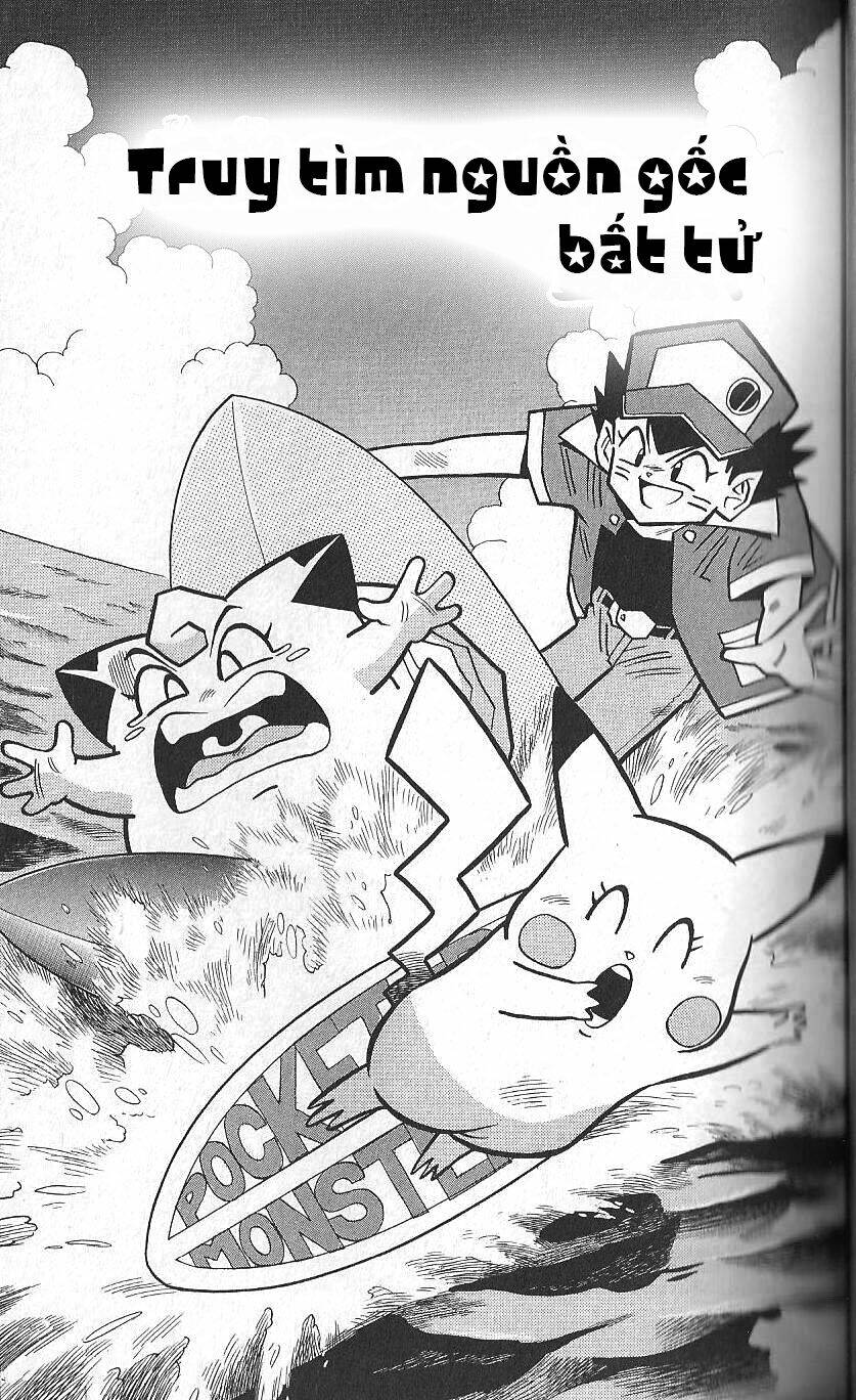 page_2.jpg