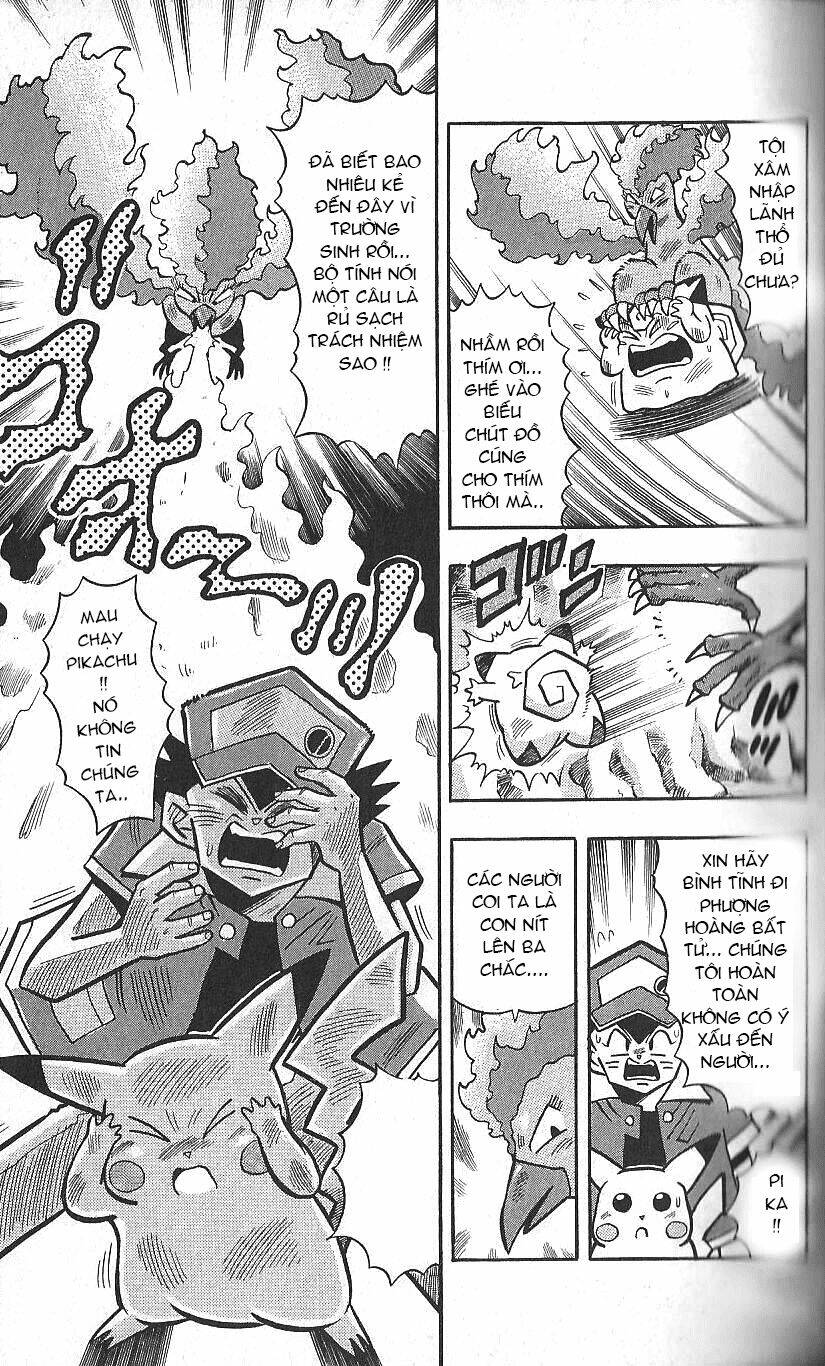 page_20.jpg