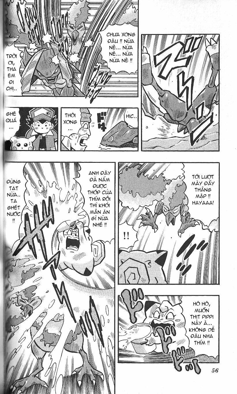 page_23.jpg