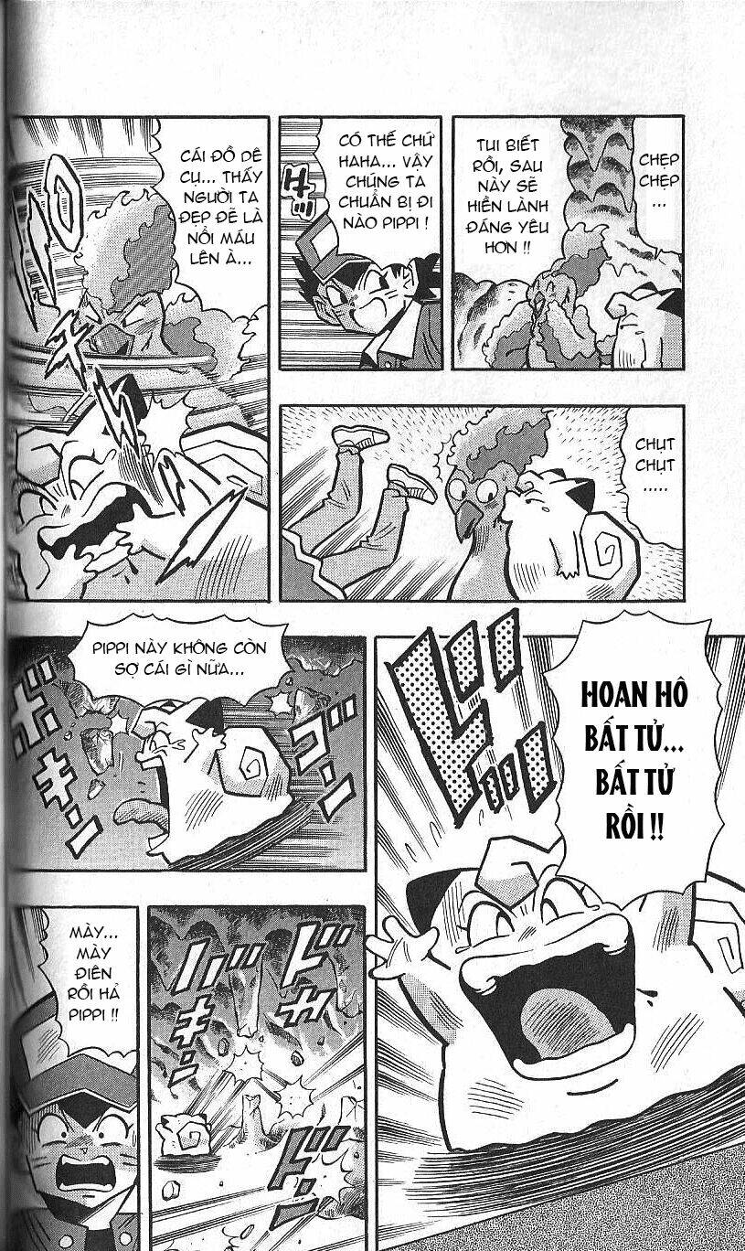 page_25.jpg