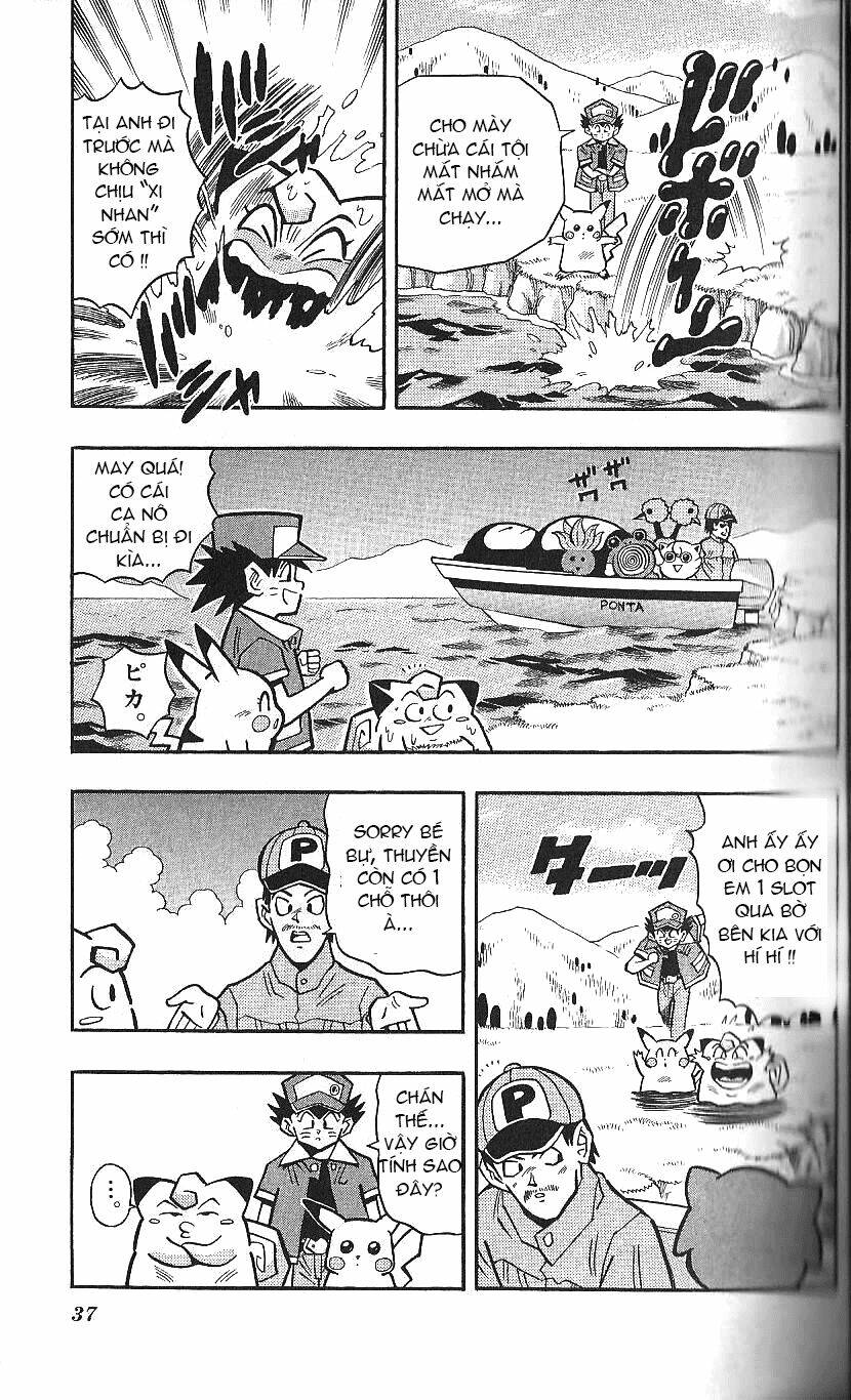 page_4.jpg