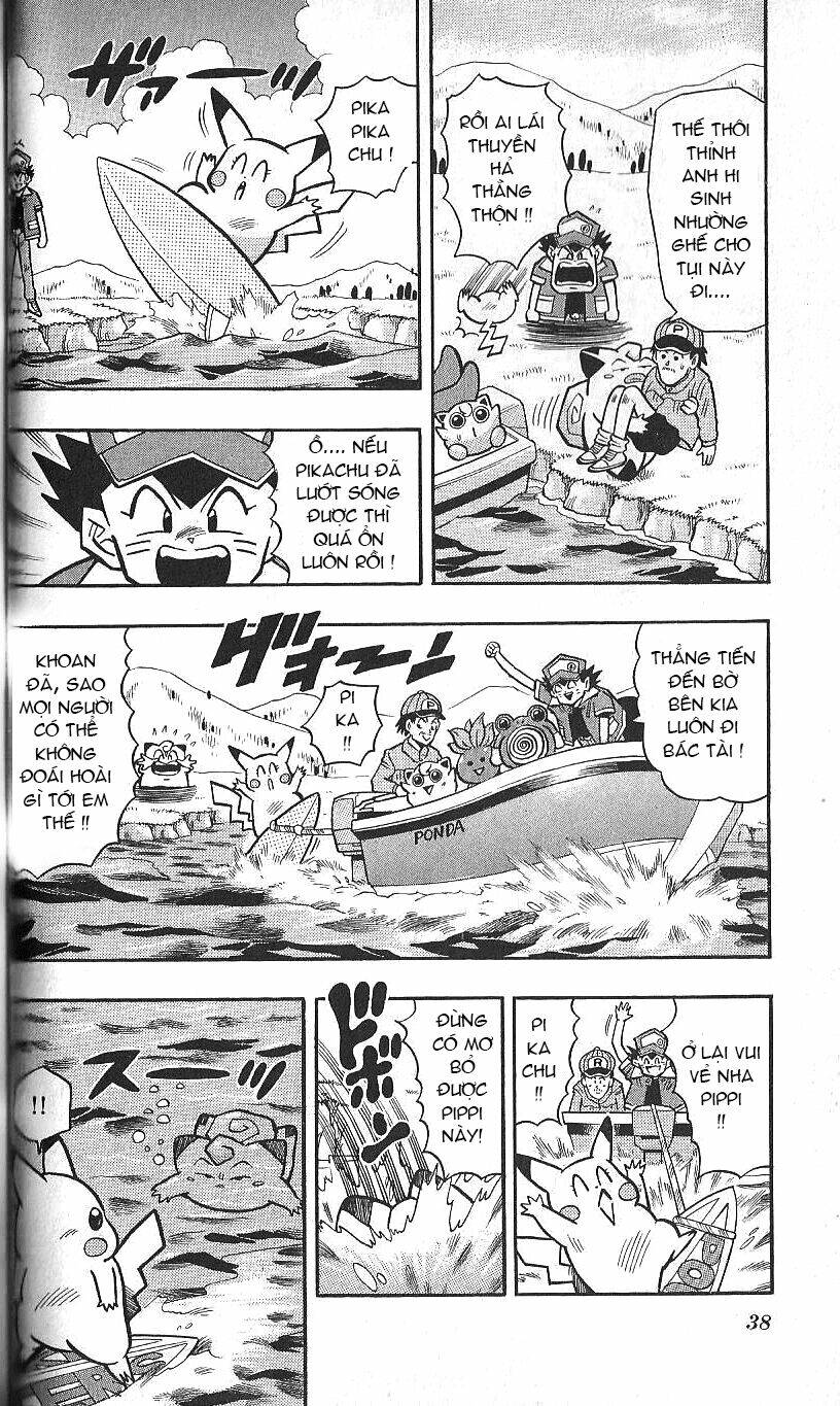 page_5.jpg