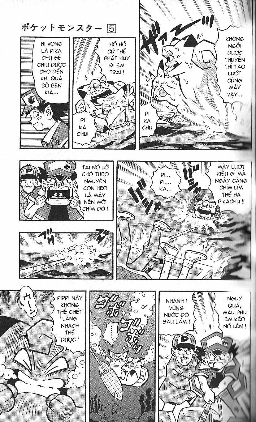 page_6.jpg