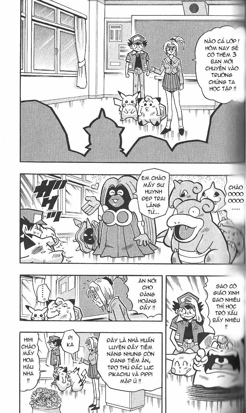 page_10.jpg