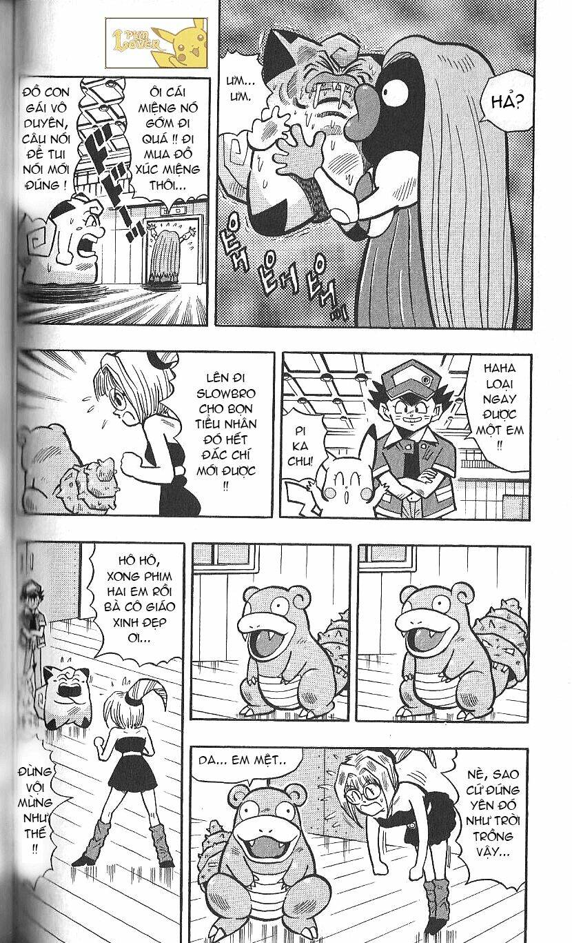 page_19.jpg