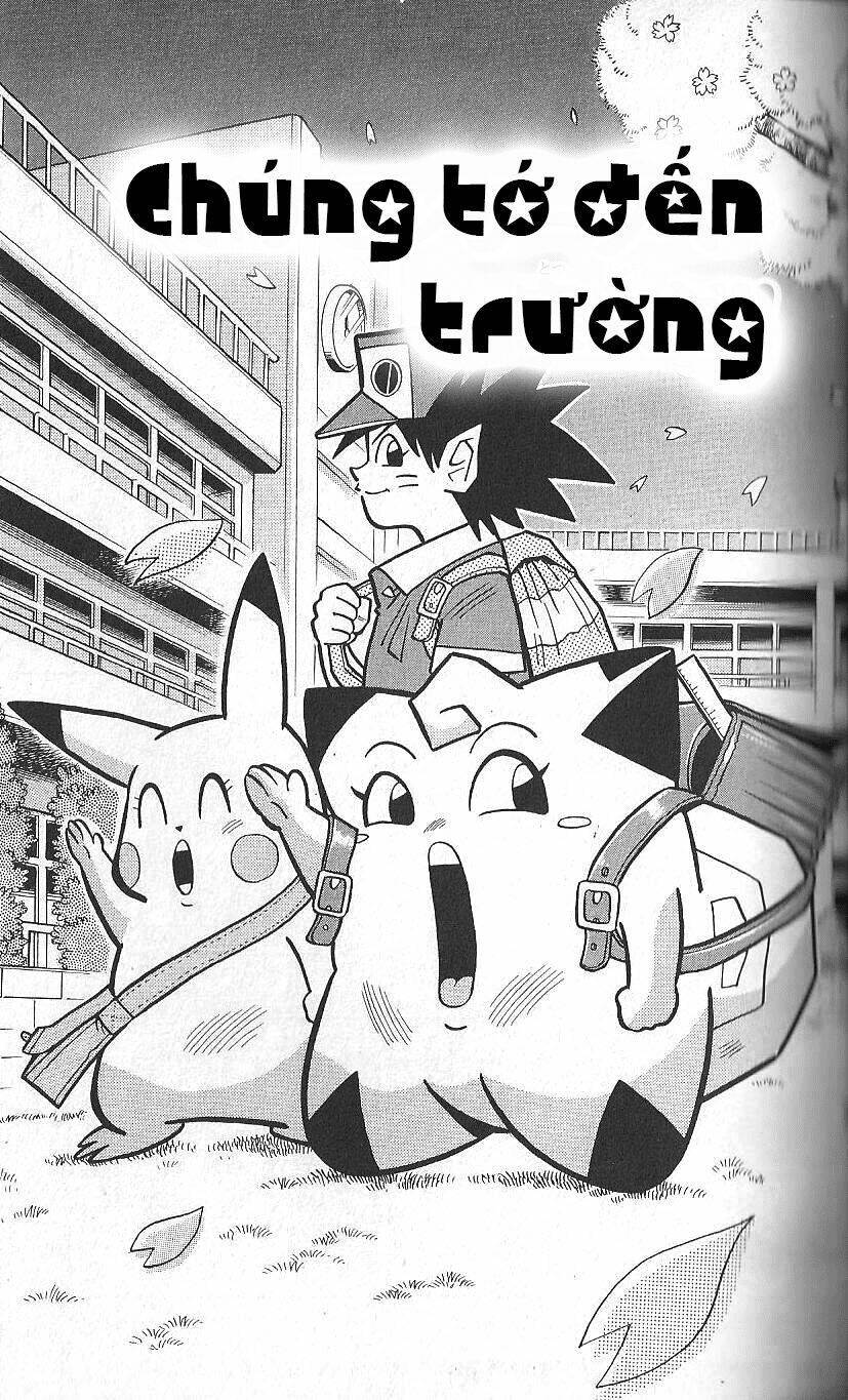 page_2.jpg
