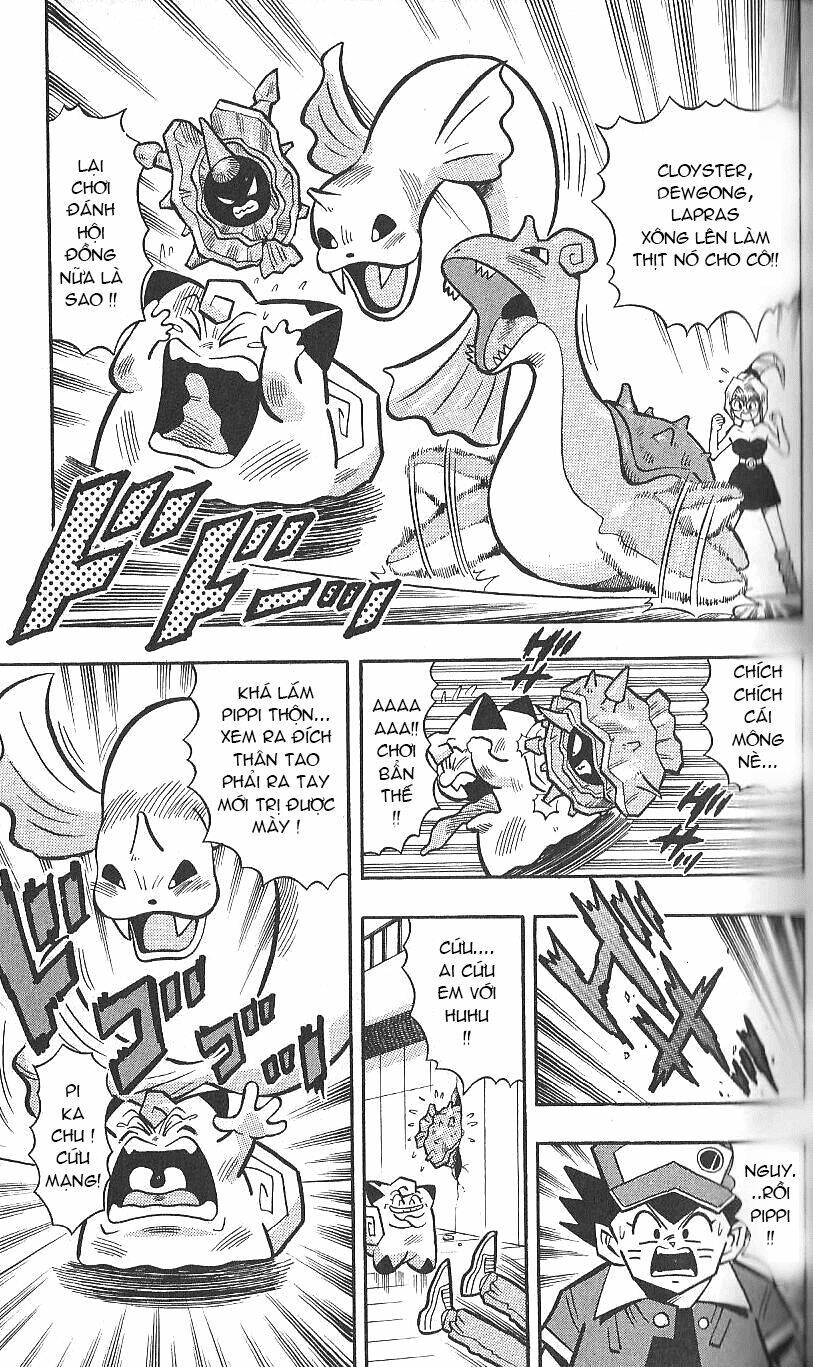 page_20.jpg