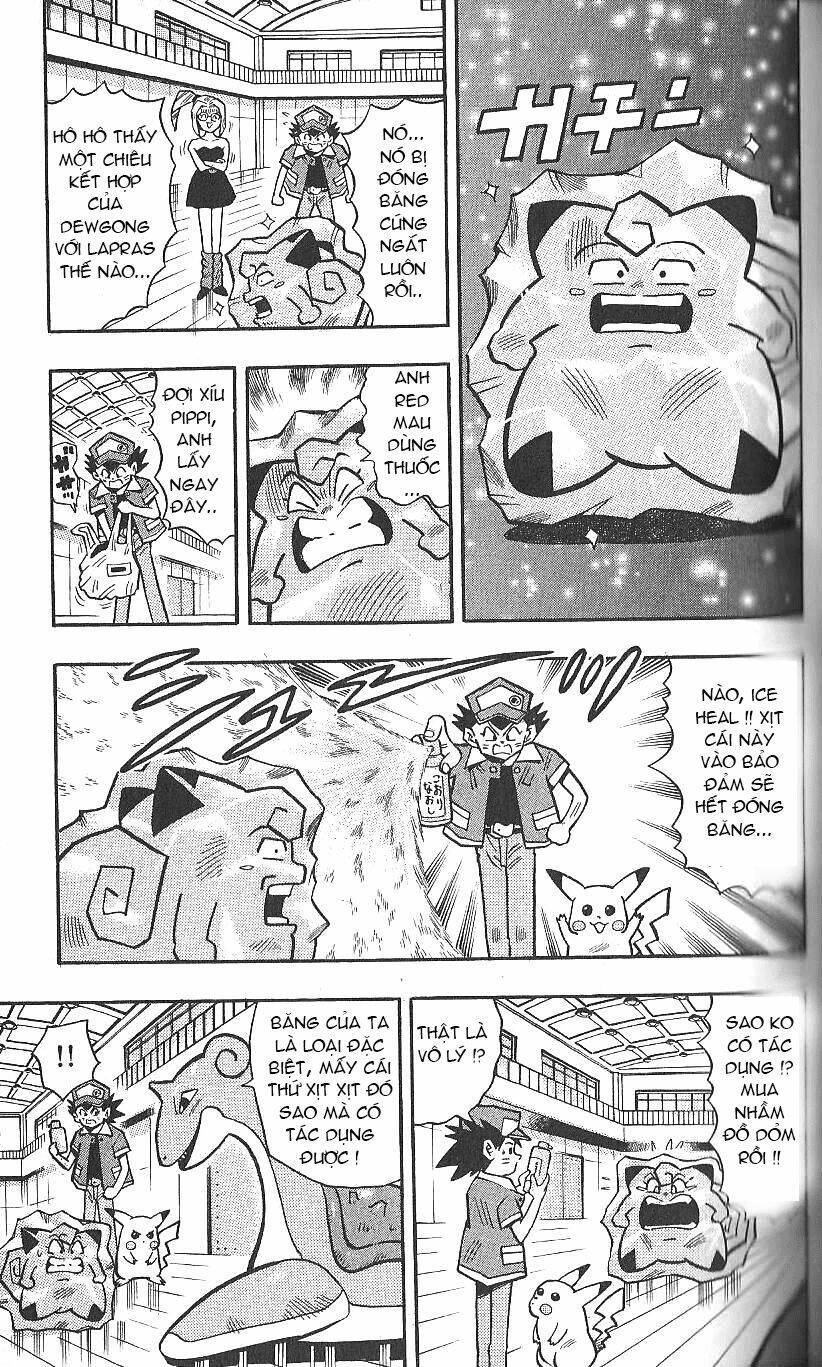 page_22.jpg