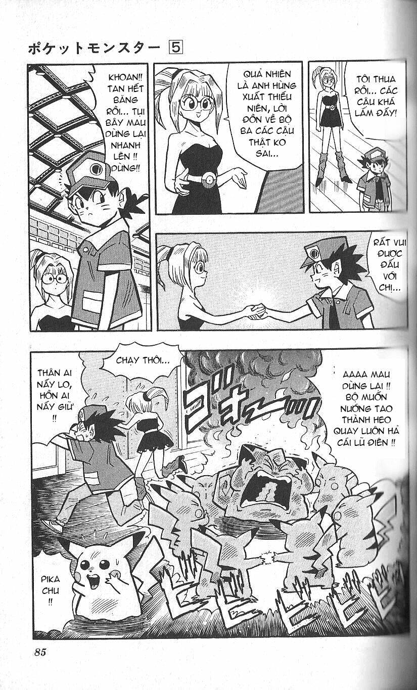 page_26.jpg