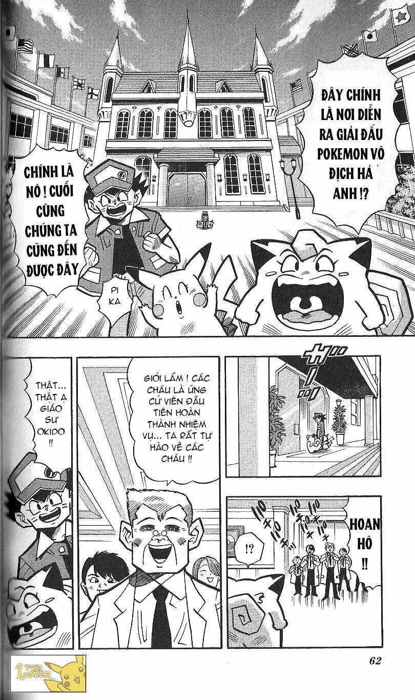 page_3.jpg