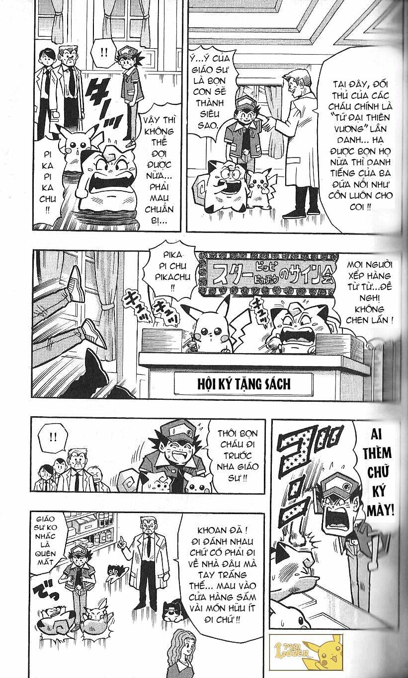 page_4.jpg