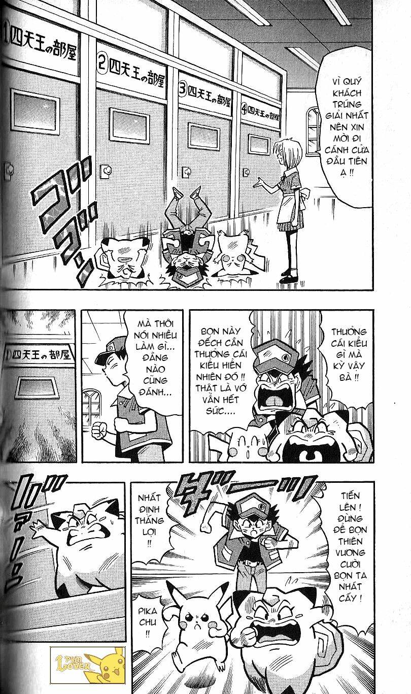 page_7.jpg