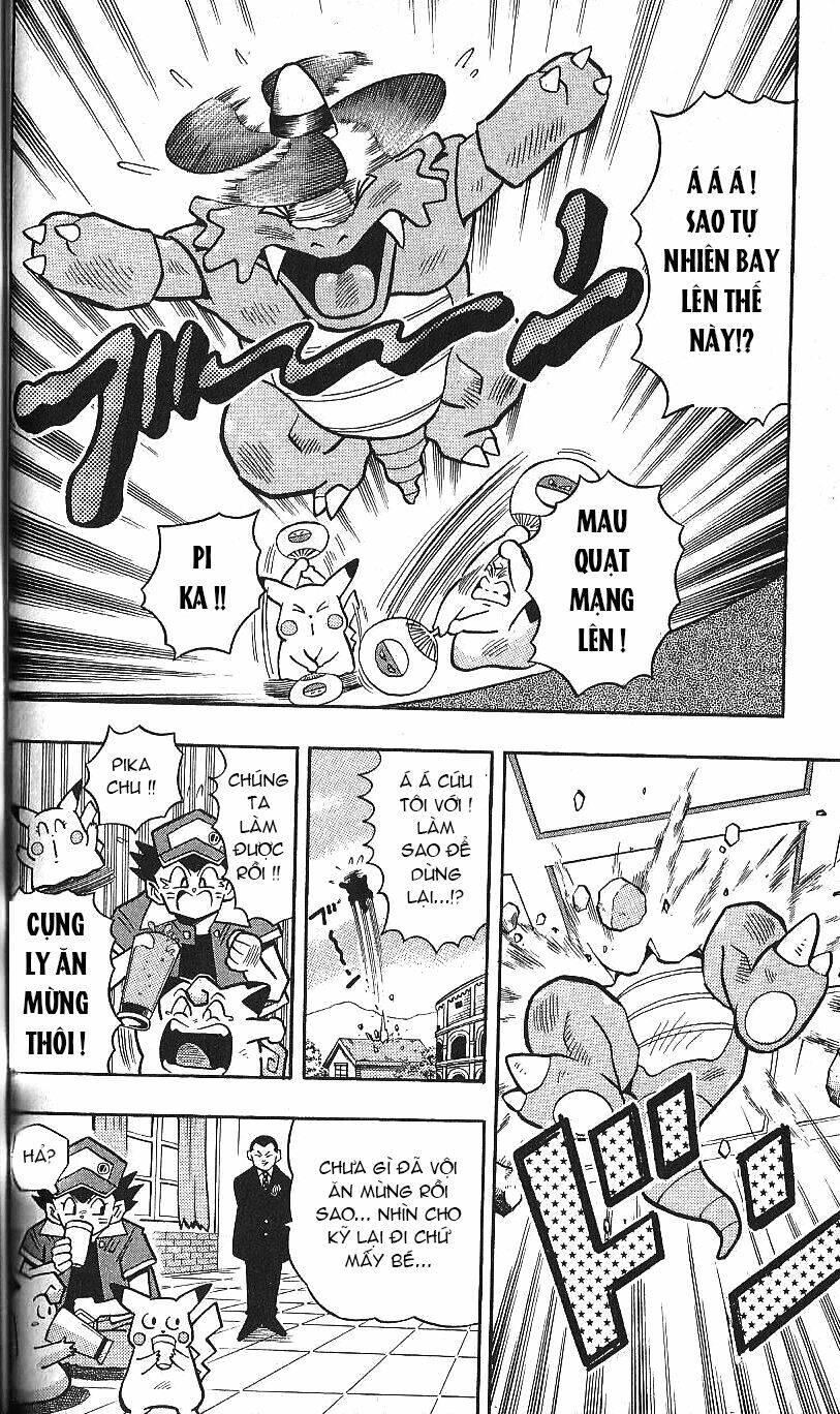 page_17.jpg