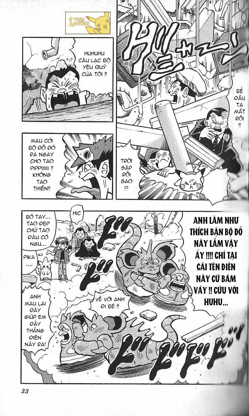 page_26.jpg